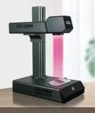 laser-fiber-2w-znakowarka-grawer-stan-nowy