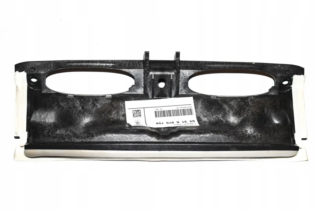 scianka-zamy-nagrzewnicy-bmw-e81-e82-e84-e87-e88-e90-e91-e92-64316979758-stan-nowy