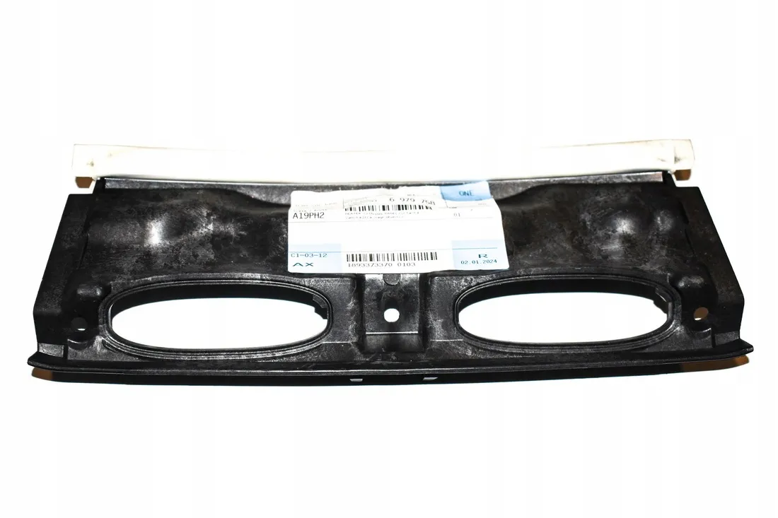 scianka-zamy-nagrzewnicy-bmw-e81-e82-e84-e87-e88-e90-e91-e92-64316979758