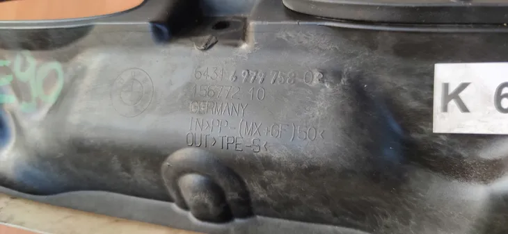 scianka-zamy-nagrzewnicy-bmw-e81-e82-e84-e87-e88-e90-e91-e92-64316979758-stan-nowy-jakosc-czesci-zgodnie-z-gvo-q-oryginal-z-logo-producenta-czesci-oem-oes