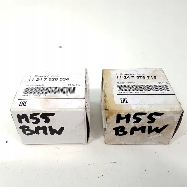 panewka-czerwona-bmw-e60-e61-e63-e64-e65-e66-e70-e81-e86-e87-e90-stan-nowy-numer-katalogowy-oryginalu-7576715-7628034