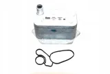 chlodnica-oleju-bmw-e46-e53-e60-e65-e70-e83-e90-stan-nowy-producent-czesci-ava-quality-cooling