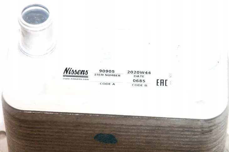 chlodnica-oleju-bmw-e46-e53-e60-e65-e70-e83-e90-stan-nowy-jakosc-czesci-zgodnie-z-gvo-q-oryginal-z-logo-producenta-czesci-oem-oes