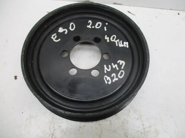 tlumik-drgan-bmw-e60-e61-e81-e82-e87-e88-e90-e91-waga-z-opakowaniem-1-kg