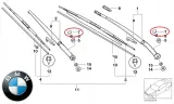 pokrywka-ramienia-wycieraczki-bmw-e46-e65-e66-e53-producent-czesci-bmw-oe