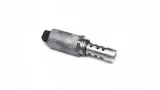 rozdzielacz-vanosa-bmw-e38-e39-e53-x5-stan-nowy-numer-katalogowy-oryginalu-11361433660-11361433664