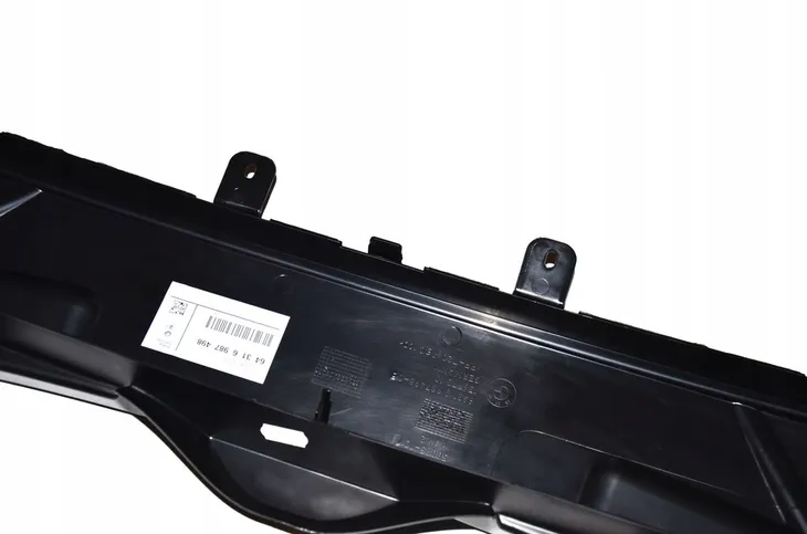 obudowa-mikrofiltra-bmw-e81-e82-e84-x1-e87-e88-numer-katalogowy-czesci-64316987498