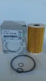 filtr-oleju-bmw-e30-e36-e46-e34-316i-318i-318is-rodzaj-filtra-oleju-wklad