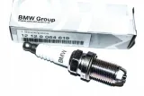 swieca-zaplonowa-bmw-e36-e34-e39-e38-520-523-528-stan-nowy
