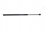 amortyzator-silownik-klapy-tyl-bmw-e61-e61n-520-stan-nowy
