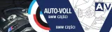 mocowanie-pompy-bmw-e30-e34-e28-324d-324td-524d-numer-katalogowy-oryginalu-32411285941