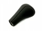 galka-skora-bmw-e32-e34-e36-e38-e46-e53-e30-z4-stan-nowy-numer-katalogowy-oryginalu-bmw-25111221826-bmw-25-11-1-221-826-bmw-25117500299-bmw-25-11-7-500-299