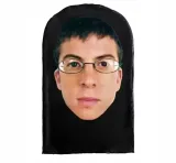 smieszna-maska-mclovin-superbad-prezent