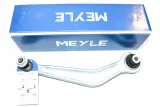 wahacz-poprzeczny-tyl-prawy-bmw-e60-e61-e63-e64-e65-e66-33306772242