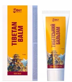 tybetanski-balsam-do-ciala-stawy-miesnie-oryginalna-receptura-75ml