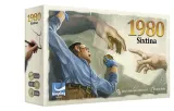 1980-sixtina