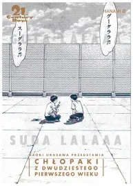 21st-century-boys-chlopaki-z-xxi-wieku-20th-century-boys-chlopaki-z-xx