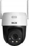 kamera-bcs-line-bcs-l-pthome04