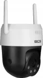 kamera-bcs-line-bcs-l-pthome04-stan-nowy
