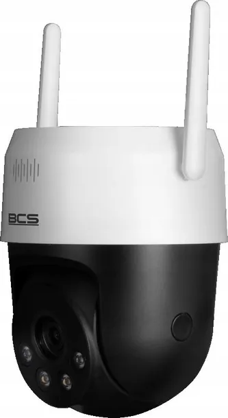 kamera-bcs-line-bcs-l-pthome04-waga-produktu-150-g