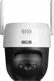kamera-bcs-line-bcs-l-pthome04-klasa-szczelnosci-kamery-ip66
