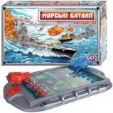 morska-bitwa-technok-stan-nowy