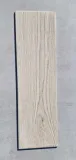 plytki-podlogowe-gres-beige-600x175x8