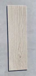 plytki-podlogowe-gres-beige-600x175x8