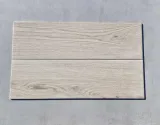 plytki-podlogowe-gres-beige-600x175x8-jednostka-sprzedazy-paczka