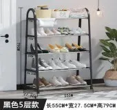 polka-na-buty-obuwie-organizer-szafka-pietrowa-stojak-regal-5-poziomow-duzy