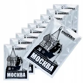 10-x-drozdze-gorzelnicze-moskva-moskwa-do-bimbru-cukru-zacieru-gorzelniane