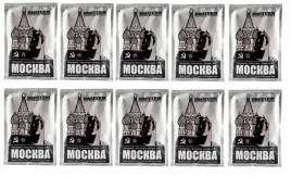 drozdze-turbo-moskva-do-21percent-puriferm-x10-bimber-do-zacieru-na-cukier