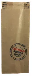 opakowanie-koperta-torebka-na-hot-dog-francuski-75x25x190-1000szt-smaku