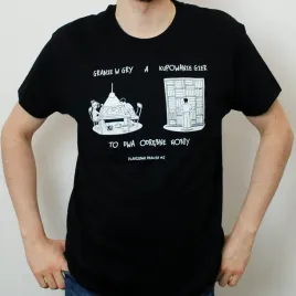 t-shirt-planszowa-prawda-2-s