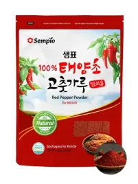 koreanska-papryka-gochugaru-grys-platki-przyprawa-do-kimchi-marynata-mies-1