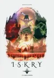 iskry-t-2-serce-z-kamienia-stan-nowy