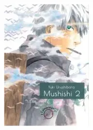 mushishi-tom-2-wyd-ii-urushibara-yuki