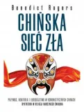 chinska-siec-zla-benedict-rogers