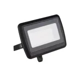 halogen-bialy-neutralny-4000-lm-50-w