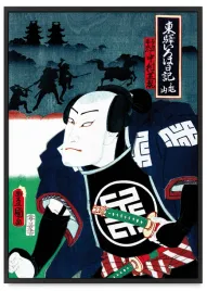 plakat-samuraj-japonskie-plakaty-ronin-wojownik-50x70-cm-w-czarnej-ramie