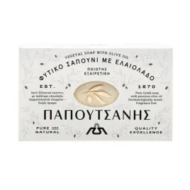 greckie-tradycyjne-biale-mydlo-oliwkowe-papoutsanis-125g