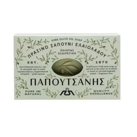greckie-tradycyjne-mydlo-z-oliwka-z-zielonych-oliwek-papoutsanis-125g