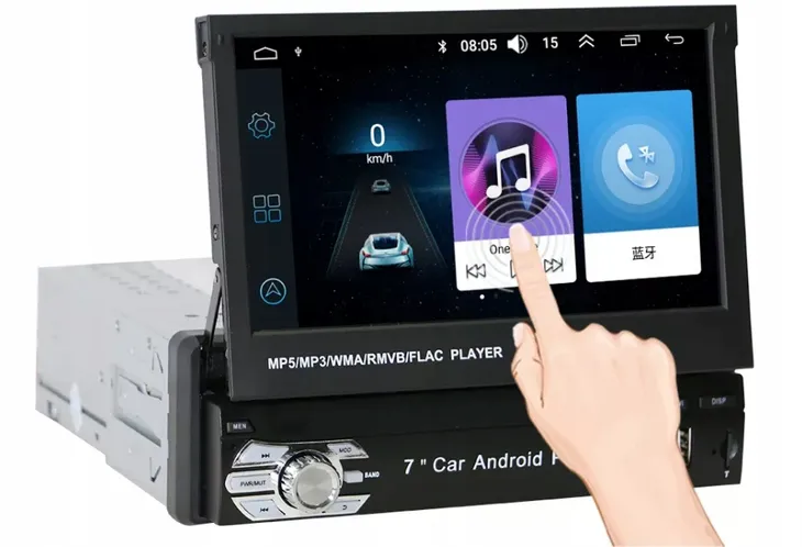 radio-samochodowe-1din-multimedialne-android-gps-stan-nowy