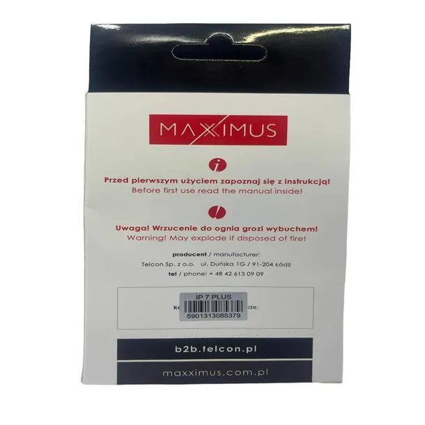 bateria-do-apple-iphone-7-plus-2900mah-maxximus-stan-nowy