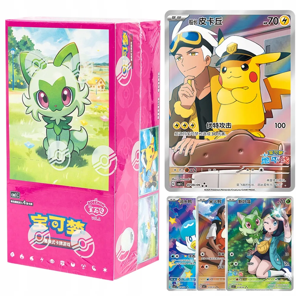 ポケモンBOX ポケモンカード メガシンフォニア BOX｜トレファクONLINE