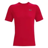 tech-20-marka-under-armour
