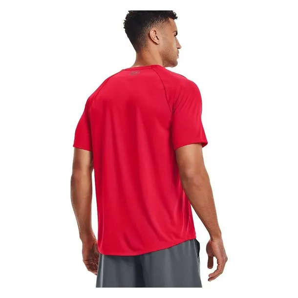 tech-20-marka-under-armour-rozmiar-s
