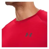 tech-20-marka-under-armour-kod-producenta-1326413600