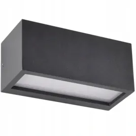 kinkiet-zewnetrzny-lampa-scienna-oprawa-alu-e27