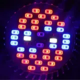 zarowka-led-grow-light-do-uprawy-roslin-40w-e27-stan-nowy